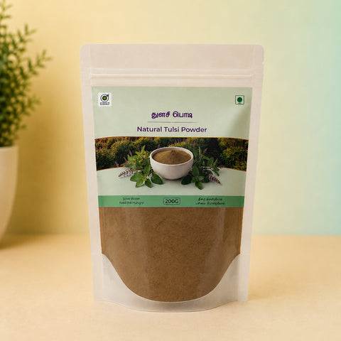 Tulsi Powder (Holy Basil)