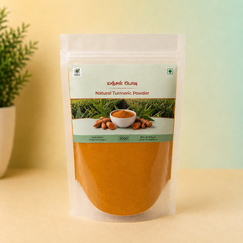 Natural Turmeric Powder