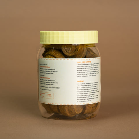 Panchagavya Vilakku 20 pcs