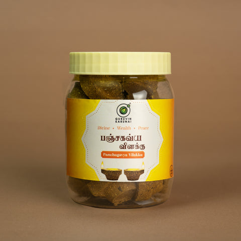 Panchagavya 3 Combo pack