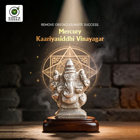 Mercury Kaariyasiddhi Vinayagar